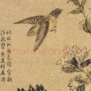 明蓝瑛画|4幅|47.64 MB|高清下载