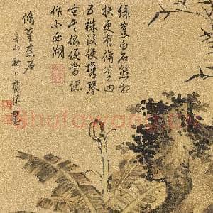 明蓝瑛画|4幅|47.62 MB|高清下载