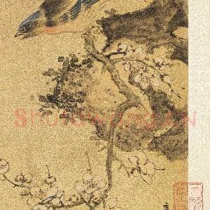 明蓝瑛画|5幅|60.92 MB|高清下载