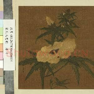 宋元人画|1幅|11.54 MB|高清下载
