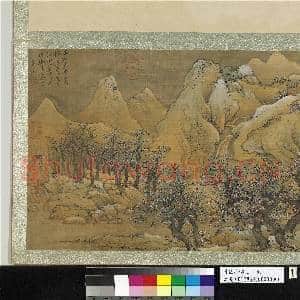 明蓝瑛仿古.册.仿王维雪树林庐故画|2幅|21.78 MB|高清下载
