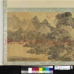 明蓝瑛仿古.册.仿范宽坐凭樛树故画|1幅|11.31 MB|高清下载