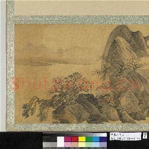 明蓝瑛仿古.册.仿李唐层岩红树故画|1幅|11.26 MB|高清下载