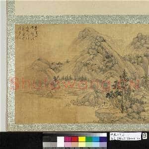 明蓝瑛仿古.册.仿黄公望晴岚暖翠故画|1幅|11.08 MB|高清下载