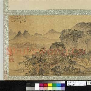 明蓝瑛仿古.册.仿王蒙山庐独坐故画|1幅|11.39 MB|高清下载