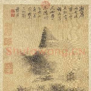 明蓝瑛画|3幅|38.05 MB|高清下载
