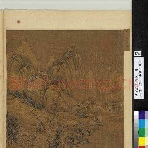 唐宋元明集绘.册.唐王维画|1幅|11.47 MB|高清下载
