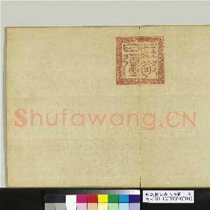 明钱谷石湖八景图.册故画|7幅|85.75 MB|高清下载