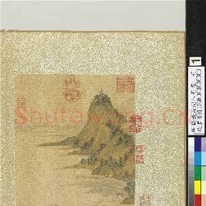 明钱谷石湖八景图.册.石湖故画|2幅|28.03 MB|高清下载