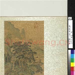 宋元明集绘.册.五代黄筌山水.故画|2幅|21.46 MB|高清下载