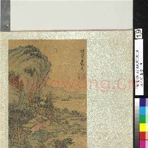 宋元明集绘.册.明蓝瑛溪山远帆故画|2幅|21.93 MB|高清下载