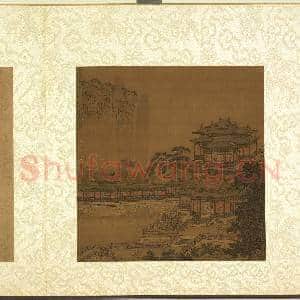 宋元明人合锦贰册(上)册.唐周昉仙山楼观故画|2幅|23.5 MB|高清下载