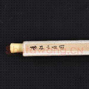 清.袁江雨歇山含媚轴.赠画|11幅|149.23 MB|高清下载