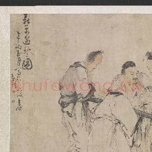 清.黄慎人物横披.赠画|4幅|38.12 MB|高清下载