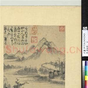 集古图绘.册.元吴镇山水故画|1幅|9.49 MB|高清下载