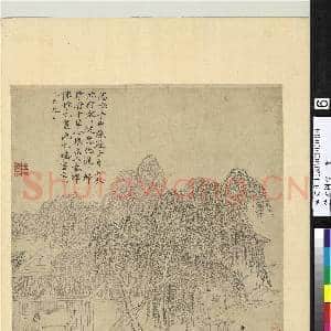 集古图绘.册.明陈惟允诗意图故画|1幅|10.33 MB|高清下载