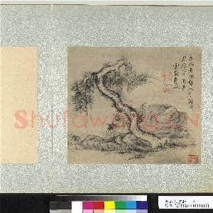 集名人画|1幅|11.91 MB|高清下载