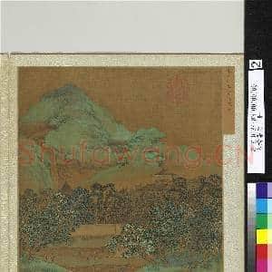 名绘集珍.册.宋刘松年飞楼观瀑故画|2幅|20.29 MB|高清下载