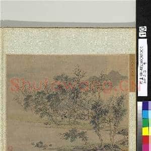 名绘集珍.册.元马琬春林清兴故画|2幅|20.92 MB|高清下载