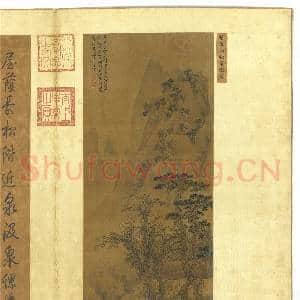 宋元明集绘.册.元赵孟俯松泉瀹茗故画|2幅|16.85 MB|高清下载