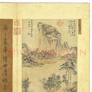 宋元明集绘.册.元黄公望野彴吟笻故画|2幅|18.37 MB|高清下载