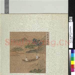 古香片羽.册.明仇英平湖放艇故画|1幅|11.04 MB|高清下载