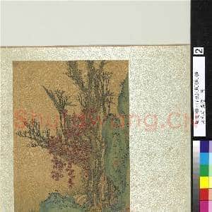 宋元明集绘.册.宋赵令穰古木流泉故画|2幅|21.81 MB|高清下载