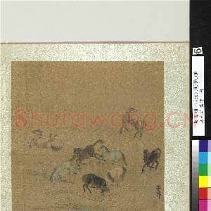 宋元明集绘.册.元赵孟俯群马故画|2幅|20.82 MB|高清下载
