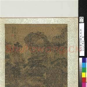 宋元明集绘.册.元王蒙松溪清逸故画|2幅|20.99 MB|高清下载