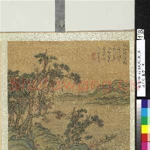 宋元明集绘.册.明文嘉秋江晚渡故画|2幅|21.36 MB|高清下载