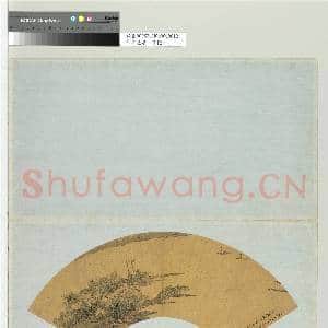 明人画|1幅|8.23 MB|高清下载