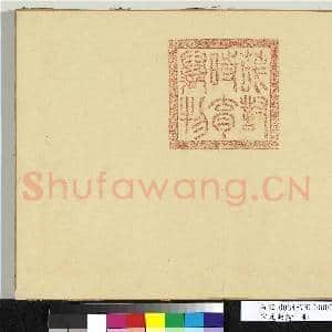 宋元集绘.册故画|2幅|19.17 MB|高清下载