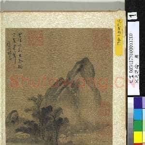 宋元集绘.册.宋赵昌雨中春墅故画|2幅|22.75 MB|高清下载