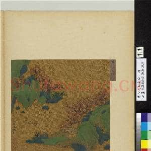 唐宋元明集绘.册.宋赵伯驹青绿山水故画|1幅|10.55 MB|高清下载