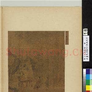 唐宋元明集绘.册.宋刘松年山水人物故画|1幅|10.68 MB|高清下载