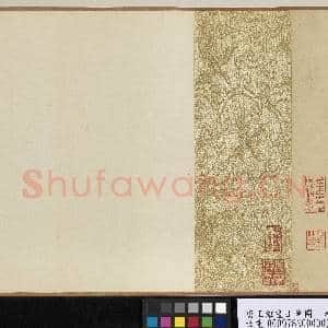 唐王维画|16幅|189.1 MB|高清下载