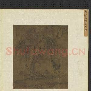 集古名绘.册.宋李迪画|2幅|21.35 MB|高清下载