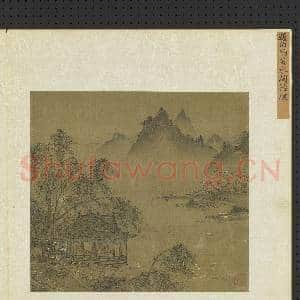 集古名绘.册.宋赵伯驹水阁凭栏故画|2幅|21.93 MB|高清下载