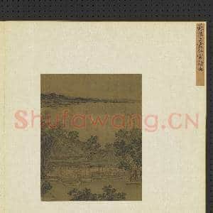 集古名绘.册.宋苏汉臣仙宫谱曲故画|2幅|20.76 MB|高清下载
