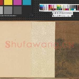 唐李思训耕渔图.卷故画|15幅|139.29 MB|高清下载