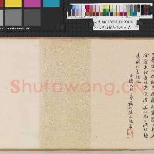 五代南唐徐熙花卉草虫.卷故画|12幅|97.72 MB|高清下载