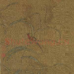 宋黄居寀芦雁.轴故画|11幅|94.25 MB|高清下载