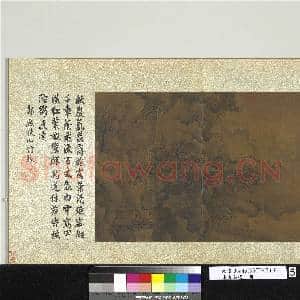 集古名绘.册.宋郭熙秋山行旅故画|1幅|11.09 MB|高清下载