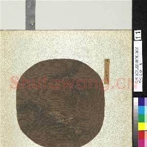 集古名绘.册.明人翠峦飞阁故画|2幅|21.78 MB|高清下载