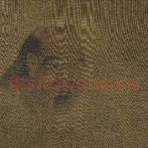 历代帝王半身像册太昊伏羲氏.中画|8幅|79.77 MB|高清下载
