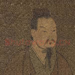 历代帝王半身像册东晋.元.帝.中画|8幅|84.52 MB|高清下载