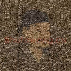历代帝王半身像册宋.文帝.中画|8幅|83.01 MB|高清下载
