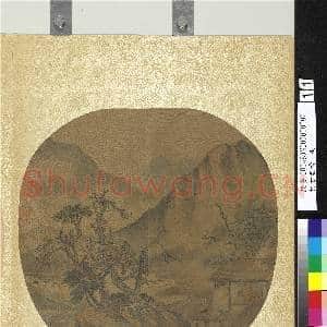 集古名绘.册.无款秋山书|1幅|11.89 MB|高清下载