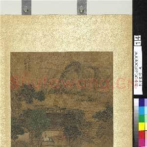 集古名绘.册.元盛懋云泉独坐故画|1幅|11.96 MB|高清下载