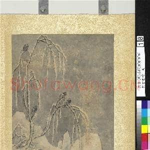 集古名绘.册.宋萧照疏树寒鸦故画|1幅|11.07 MB|高清下载